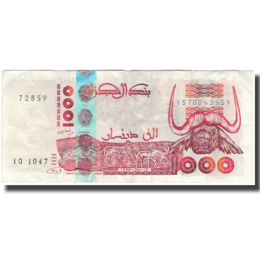 Billet, Algeria, 1000 Dinars, KM:142b, TB