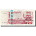 Billet, Algeria, 1000 Dinars, KM:142b, TB