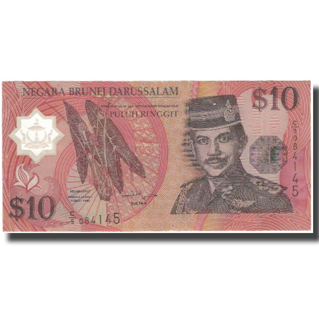 Billete, 10 Ringgit, 1998, BRUNÉI, KM:24b, MBC