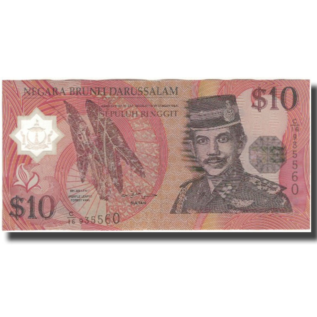 Billete, 10 Ringgit, 1998, BRUNÉI, KM:24b, MBC