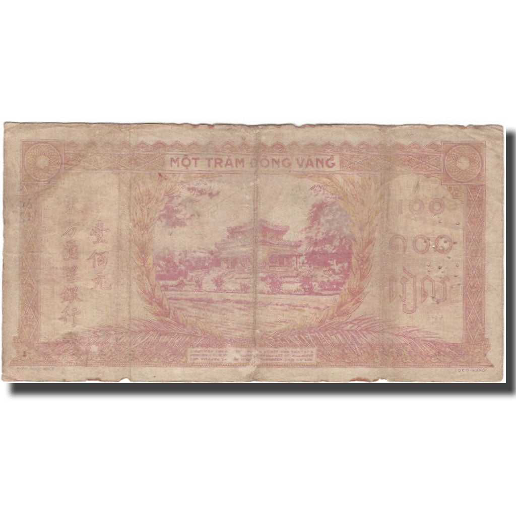 Billet, FRENCH INDO-CHINA, 100 Piastres, KM:66, B+