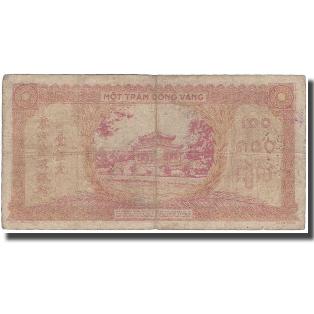 Banknote, FRENCH INDO-CHINA, 100 Piastres, KM:67, VF(20-25)