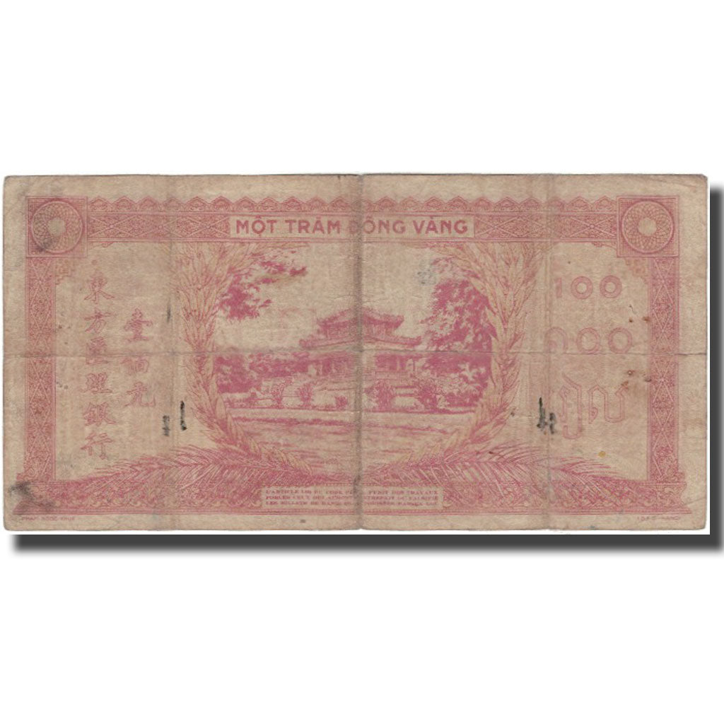 Banknote, FRENCH INDO-CHINA, 100 Piastres, KM:67, VF(20-25)