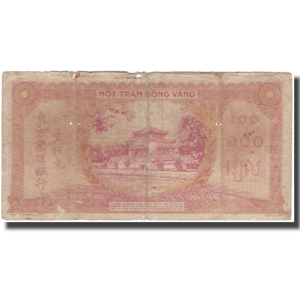 Billet, FRENCH INDO-CHINA, 100 Piastres, KM:67, B+