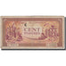 Banknote, FRENCH INDO-CHINA, 100 Piastres, KM:67, VF(30-35)