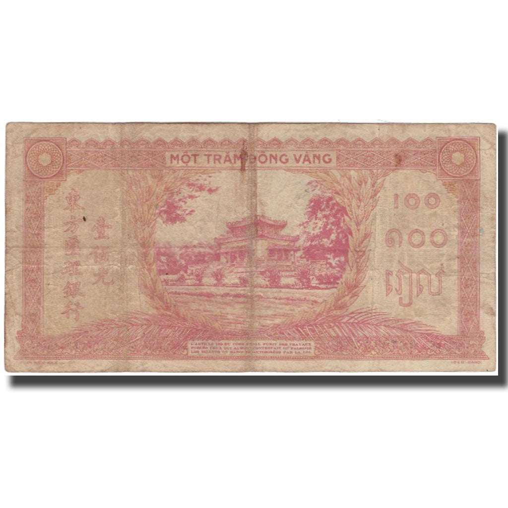Banknote, FRENCH INDO-CHINA, 100 Piastres, KM:67, VF(30-35)
