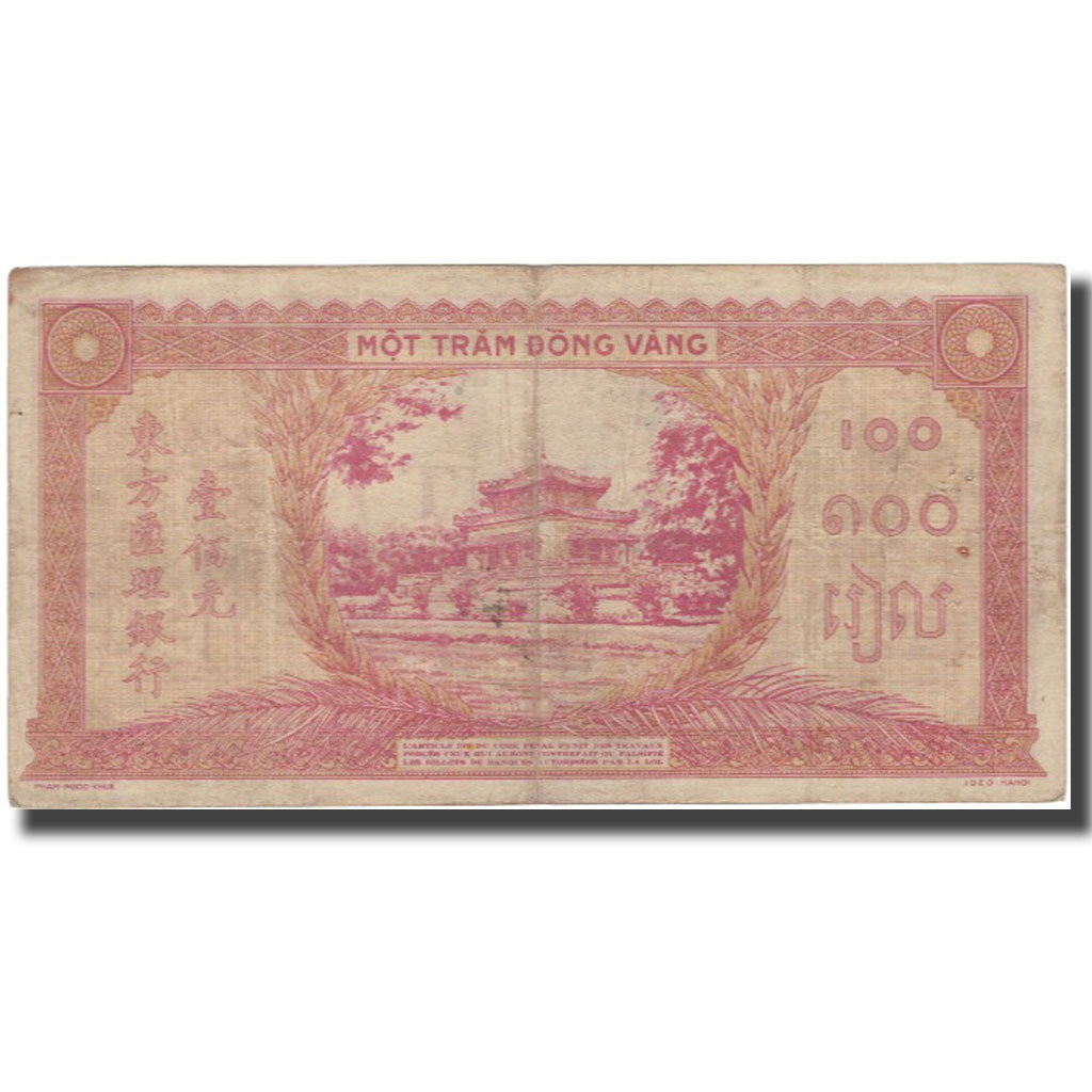 Banknote, FRENCH INDO-CHINA, 100 Piastres, KM:67, VF(30-35)