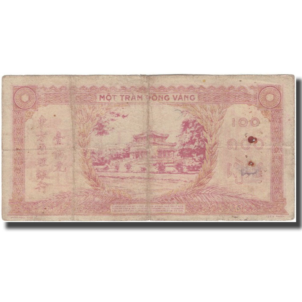 Banknote, FRENCH INDO-CHINA, 100 Piastres, KM:67, VF(30-35)