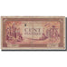 Banknote, FRENCH INDO-CHINA, 100 Piastres, KM:67, F(12-15)