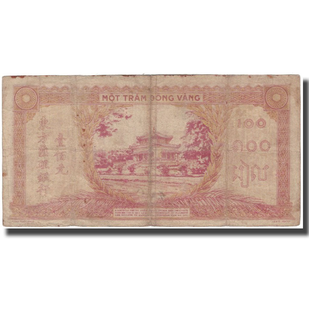 Banknote, FRENCH INDO-CHINA, 100 Piastres, KM:67, F(12-15)