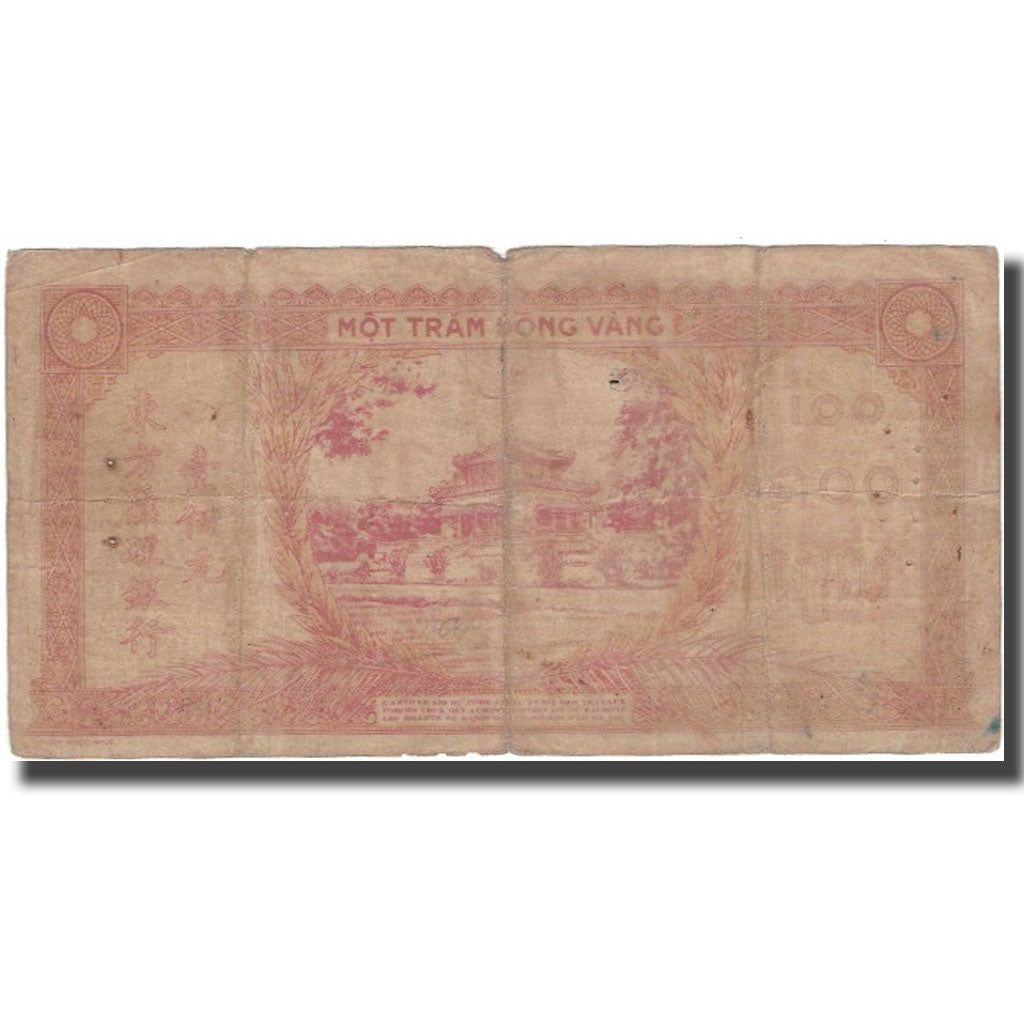 Banconote, INDOCINA FRANCESE, 100 Piastres, KM:67, B+