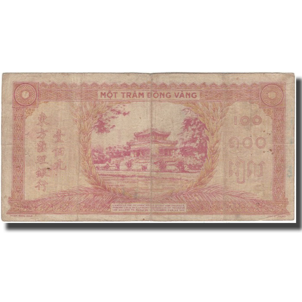 Banknote, FRENCH INDO-CHINA, 100 Piastres, KM:67, F(12-15)