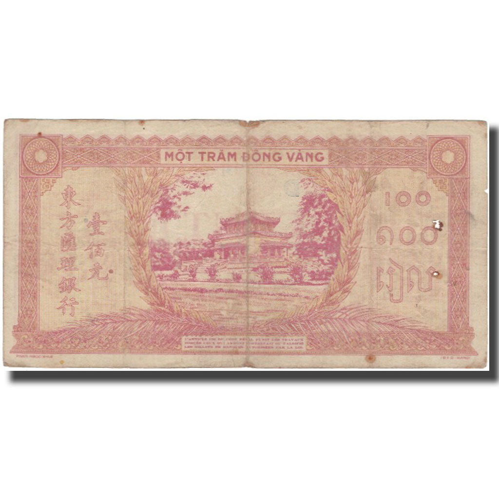 Banknote, FRENCH INDO-CHINA, 100 Piastres, KM:67, VF(20-25)