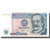 Banknote, Peru, 10 Intis, 1986-01-17, KM:128, UNC(65-70)