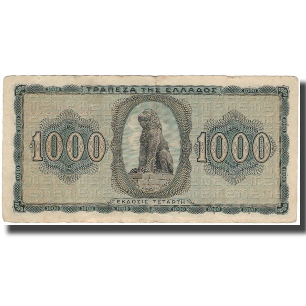 Banknote, Greece, 1000 Drachmai, 1942, KM:118a, EF(40-45)