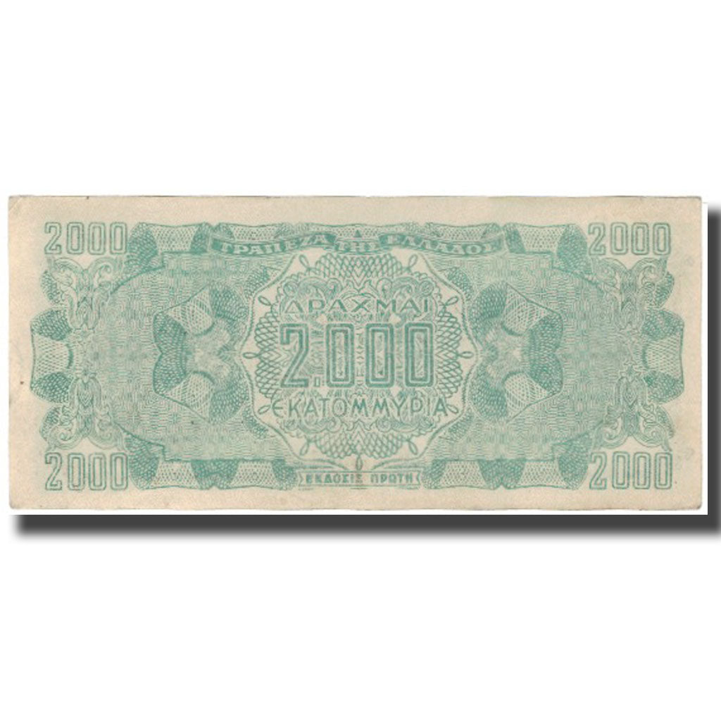 Geldschein, Griechenland, 2,000,000,000 Drachmai, 1944, KM:133b, VZ