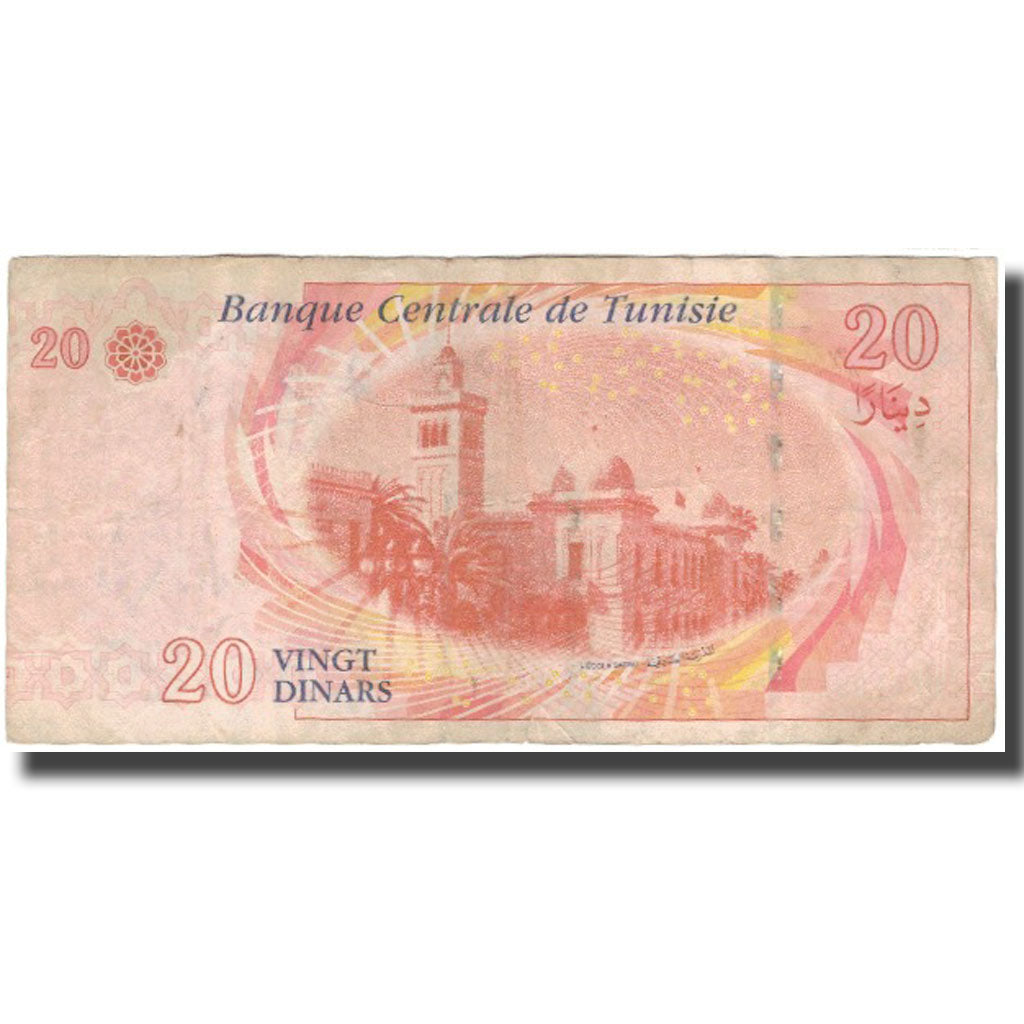 Banknote, Tunisia, 20 Dinars, 2011-03-20, KM:93, VF(20-25)