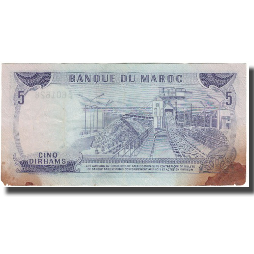 Banknote, Morocco, 5 Dirhams, KM:56a, VF(20-25)