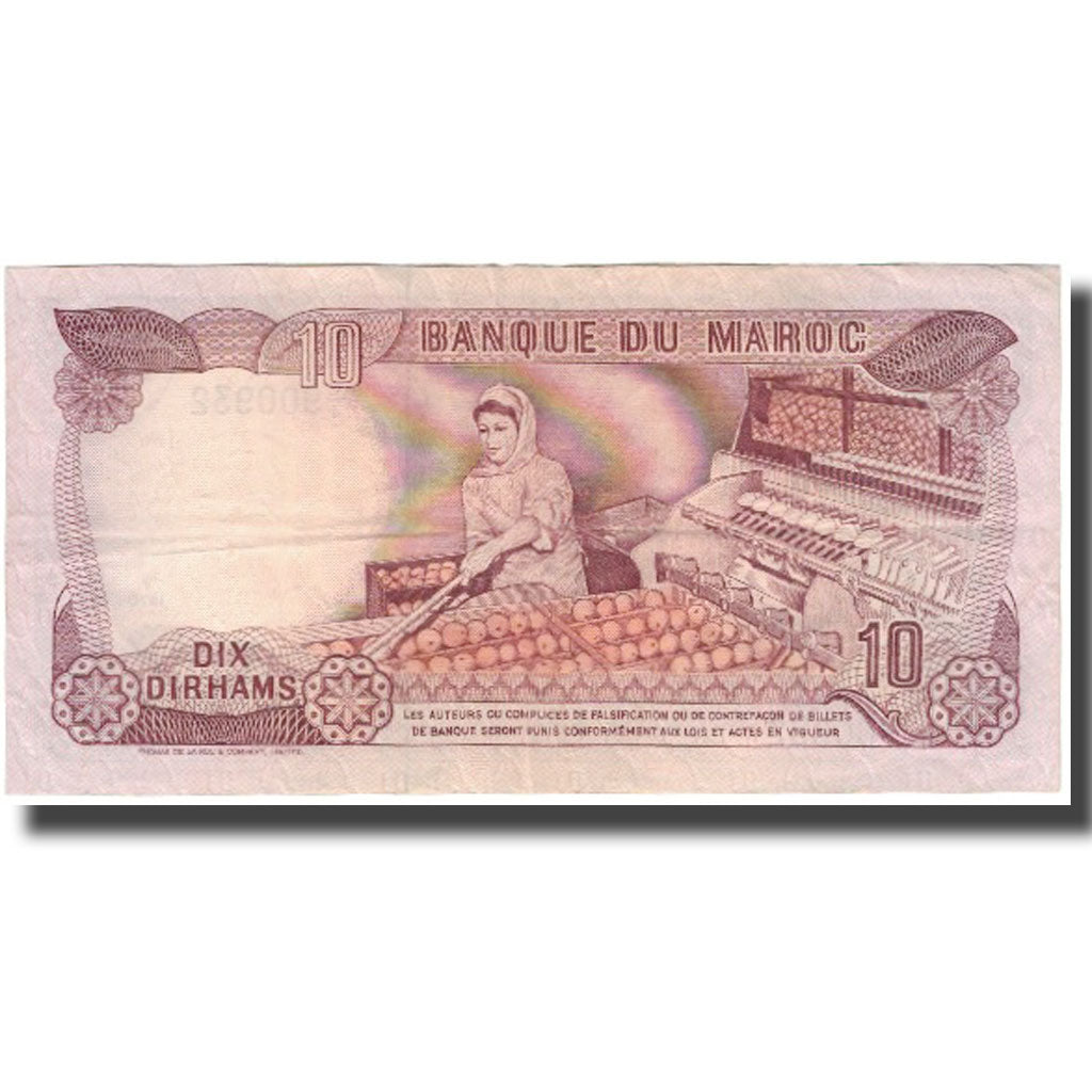 Banknote, Morocco, 10 Dirhams, KM:57a, VF(30-35)