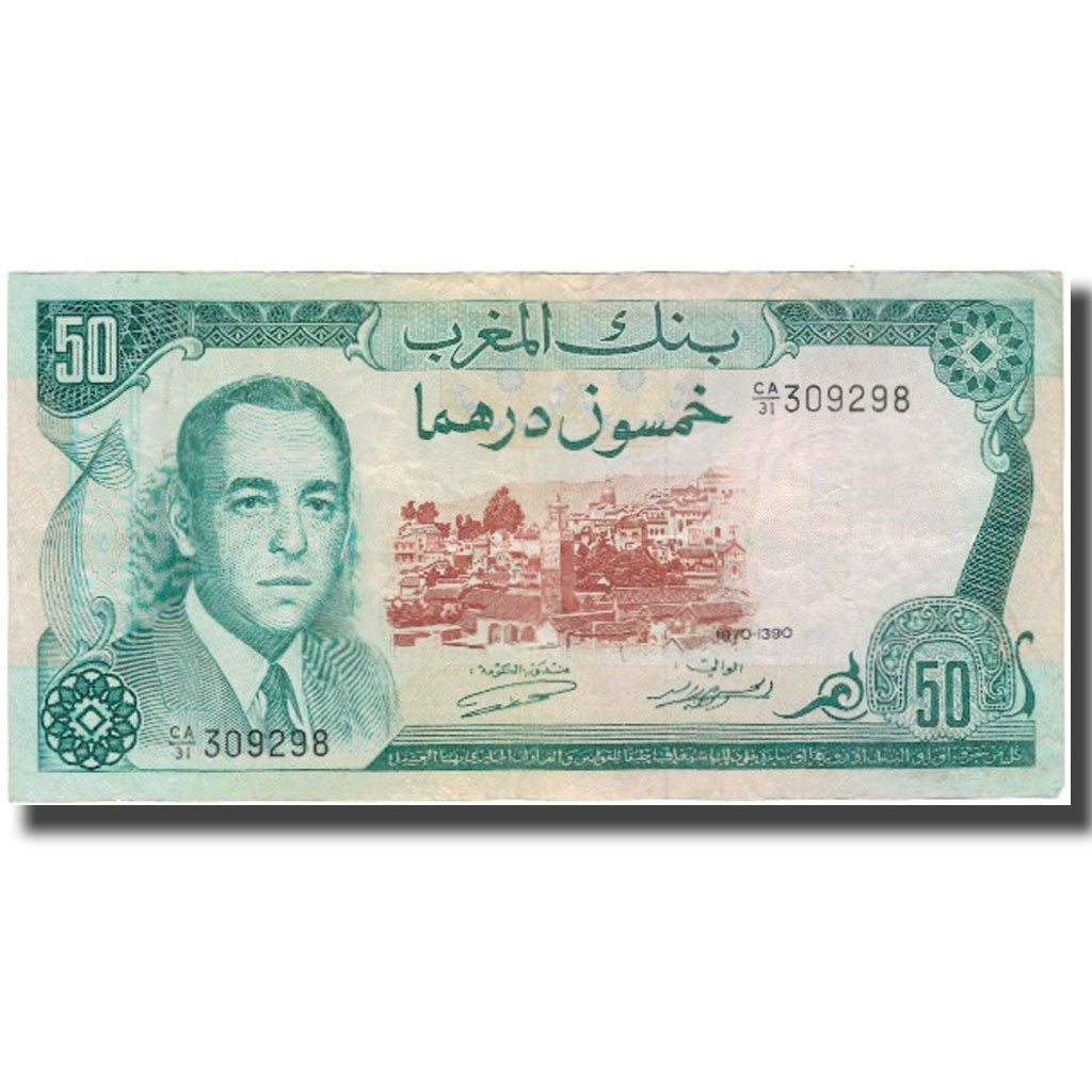 Banknote, Morocco, 50 Dirhams, KM:58a, VF(30-35)