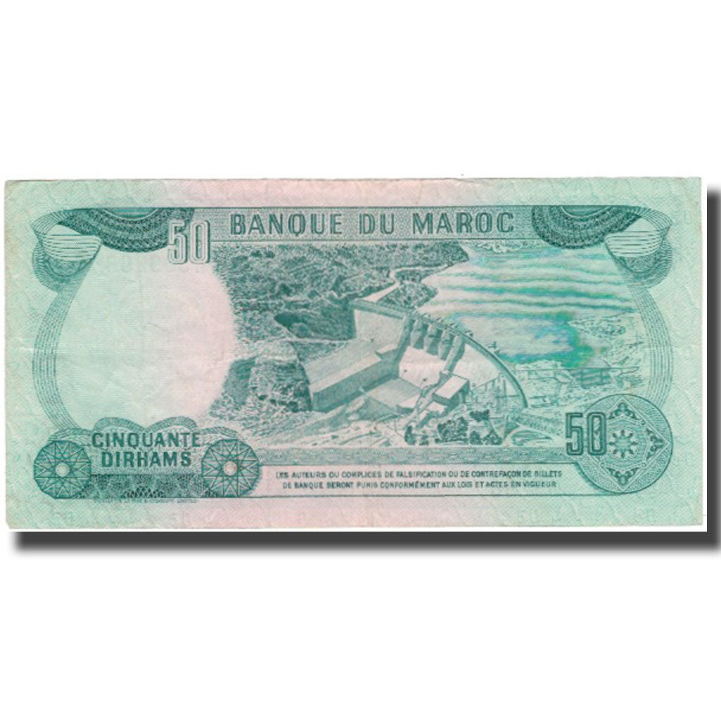 Banknote, Morocco, 50 Dirhams, KM:58a, VF(30-35)