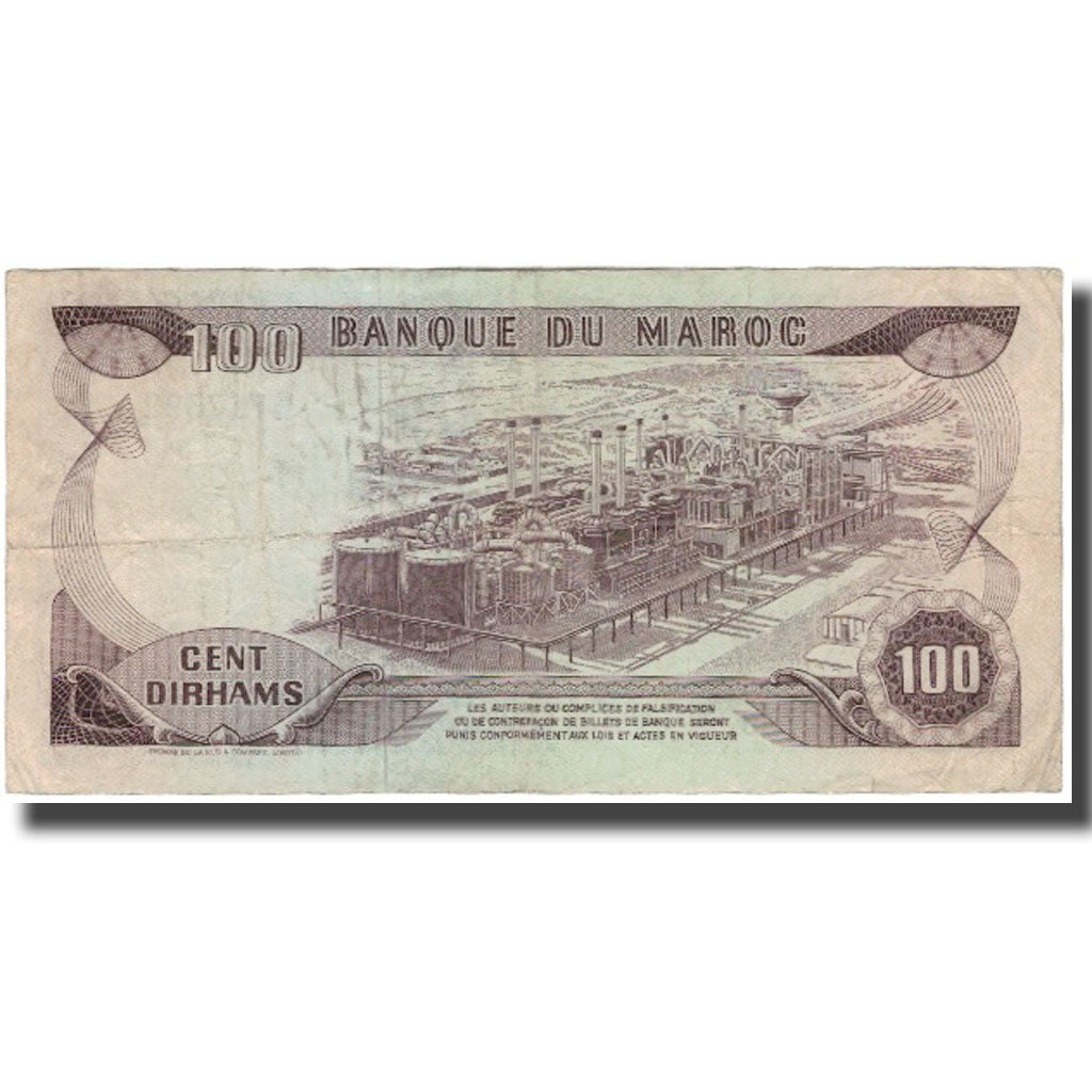 Billete, 100 Dirhams, Marruecos, KM:59a, BC