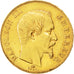 FRANCE, Napoléon III, 50 Francs, 1857, Paris, KM #785.1, EF(40-45), Gold, Gadour