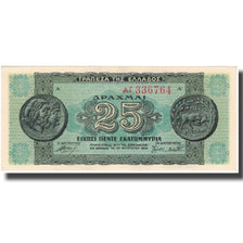 Billete, 25,000,000 Drachmai, 1944, Grecia, KM:130a, MBC