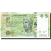 Banknote, Tunisia, 5 Dinars, 2013-03-20, AU(55-58)