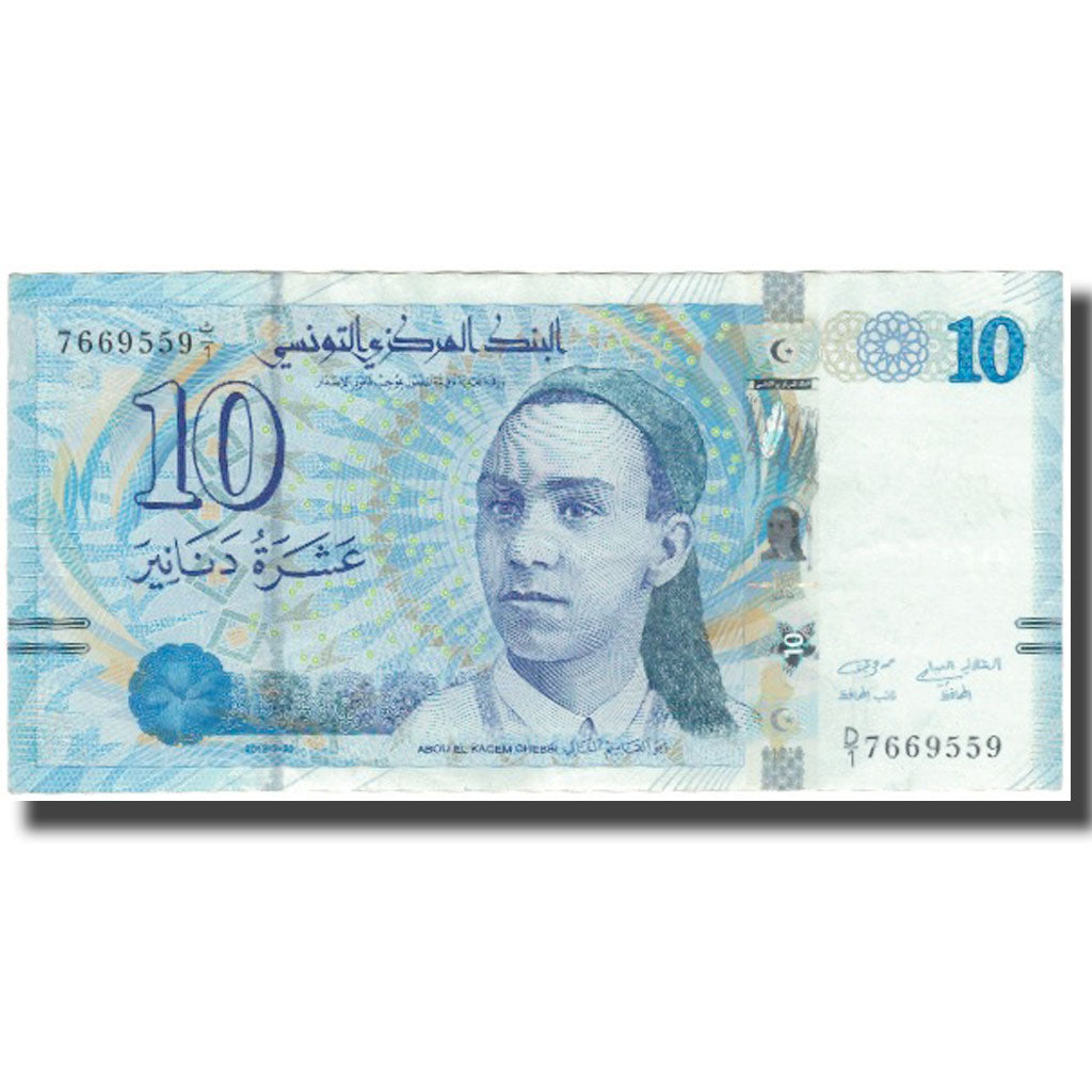 Banknote, Tunisia, 10 Dinars, 2013-03-20, EF(40-45)