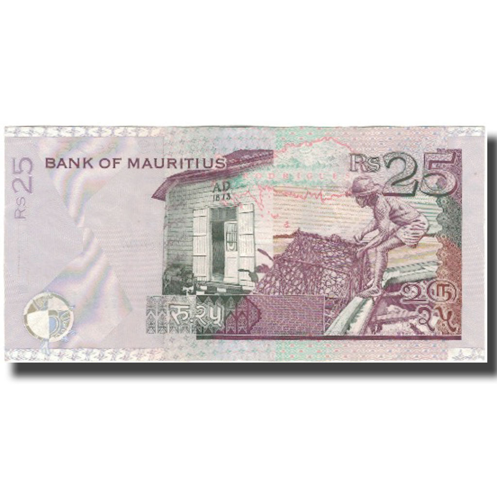 Biljet, Mauritius, 25 Rupees, 2003, KM:49a, SUP+