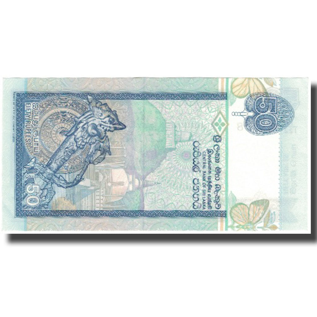 Banknote, Sri Lanka, 50 Rupees, 1995-11-15, KM:110a, UNC(63)