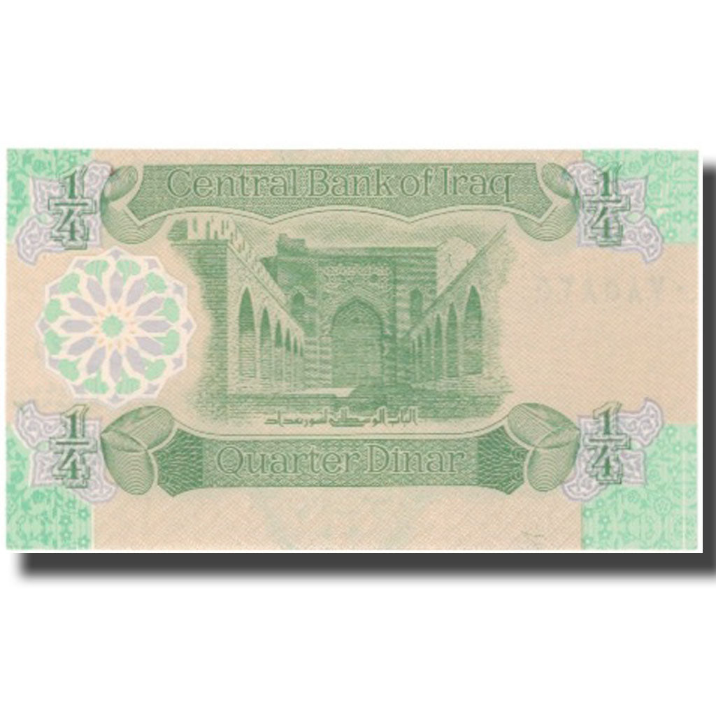Banknot, Irak, 1/4 Dinar, KM:77, UNC(65-70)