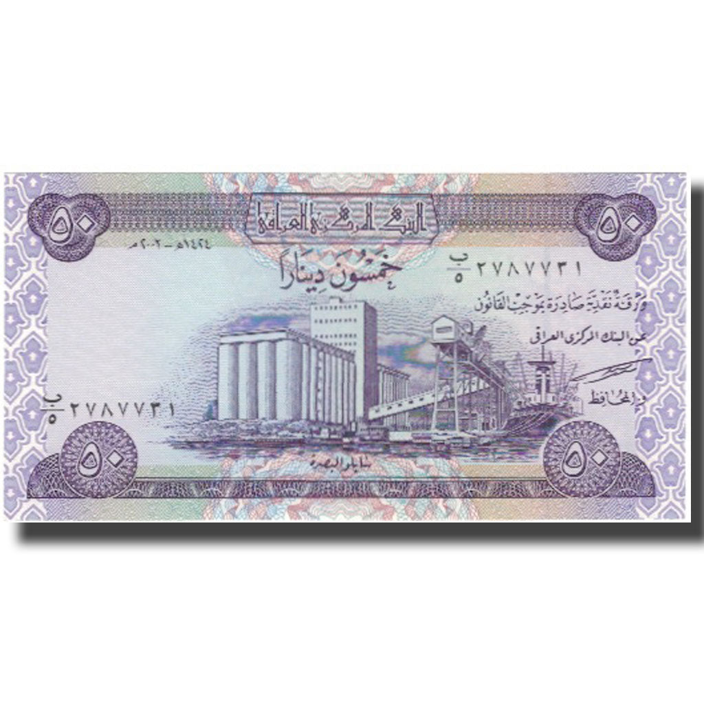 Geldschein, Irak, 50 Dinars, KM:90, UNZ
