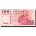 Billete, 100 Yüan, China, KM:1998, EBC