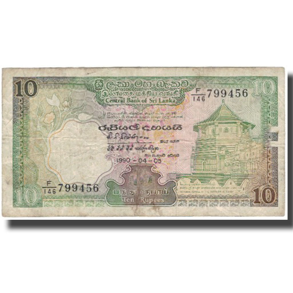 Billete, 10 Rupees, Sri Lanka, 1990-04-05, KM:96e, BC