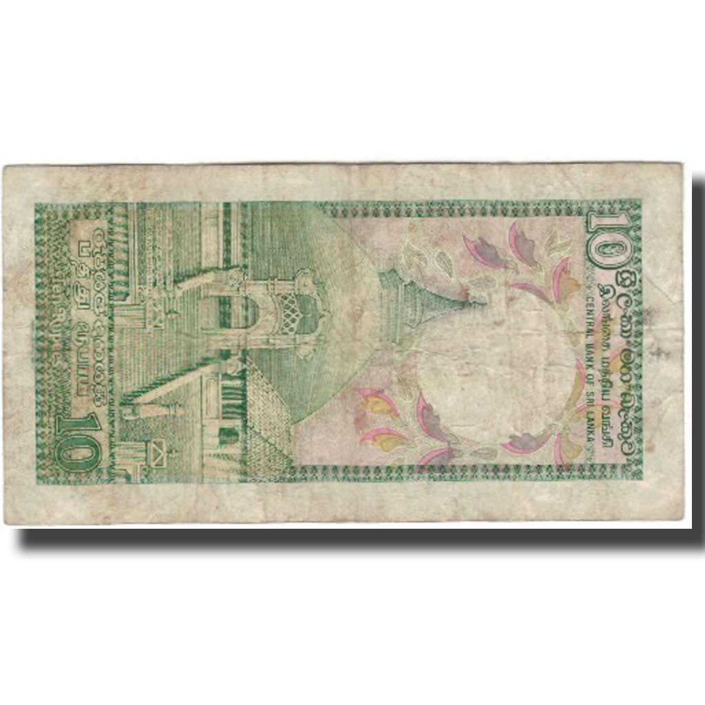 Billete, 10 Rupees, Sri Lanka, 1990-04-05, KM:96e, BC