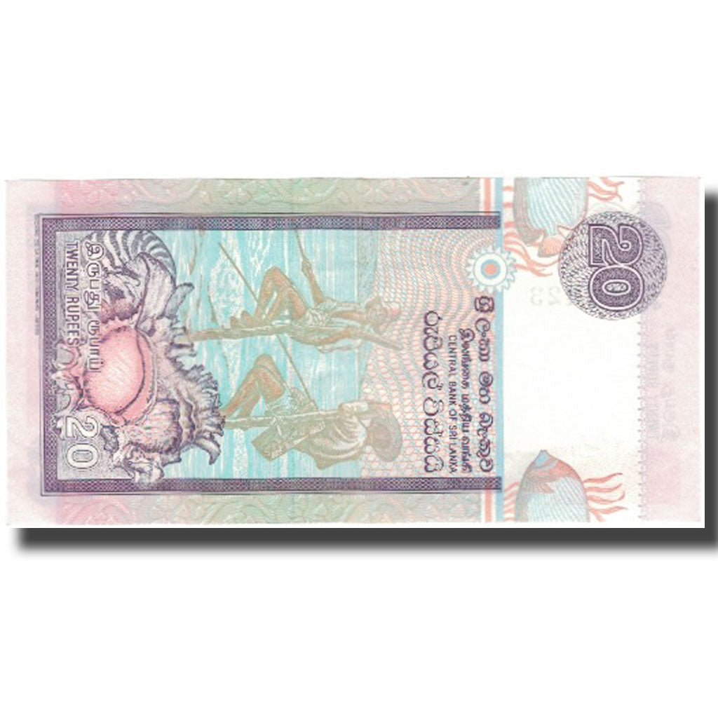 Billete, 20 Rupees, Sri Lanka, 1995-11-15, KM:109a, MBC+