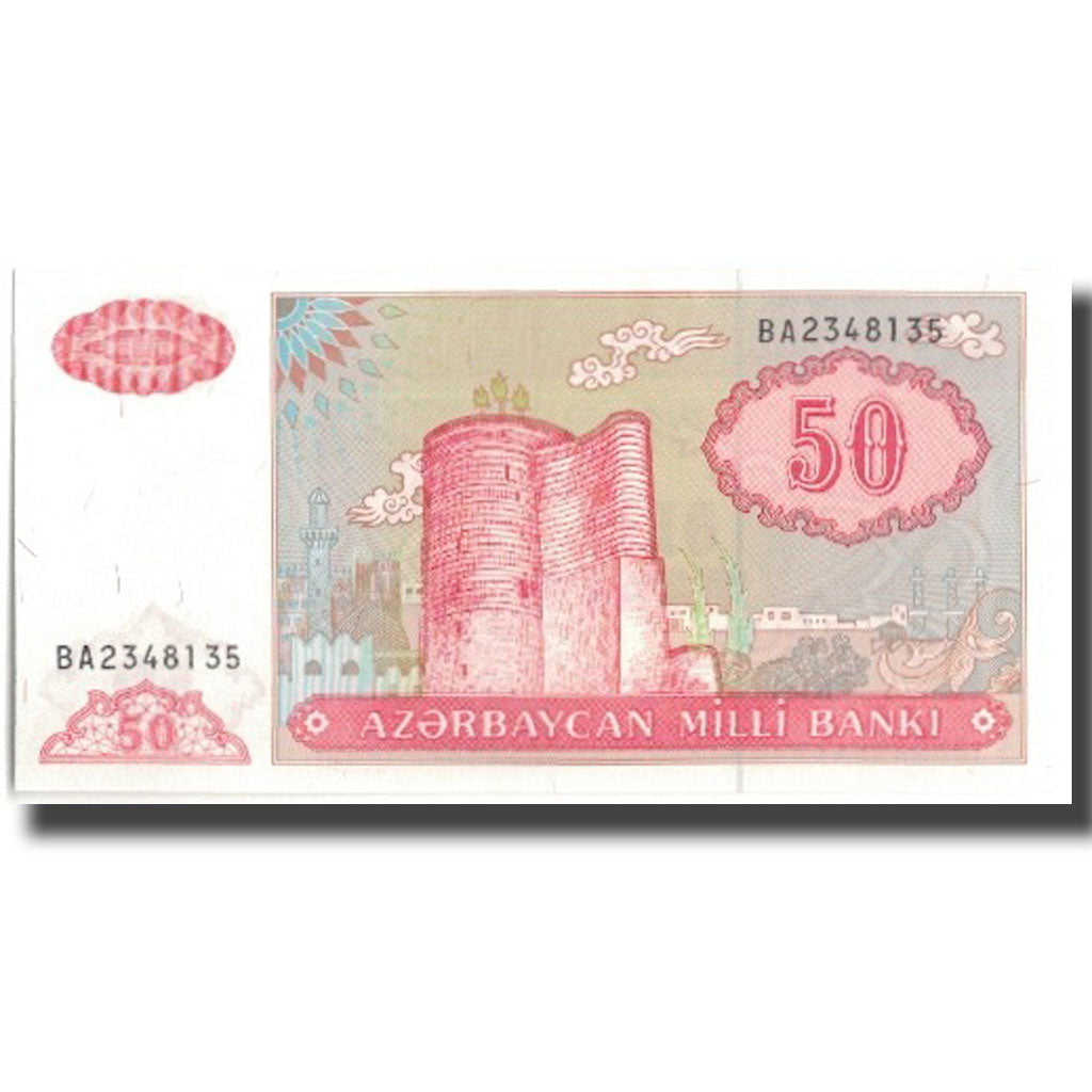 Billet, Azerbaïdjan, 50 Manat, KM:17a, NEUF