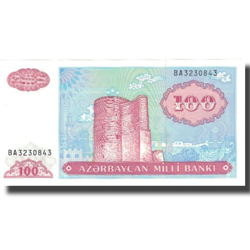 Billete, 100 Manat, Azerbaiyán, KM:18a, UNC