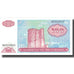 Billete, 100 Manat, Azerbaiyán, KM:18a, UNC