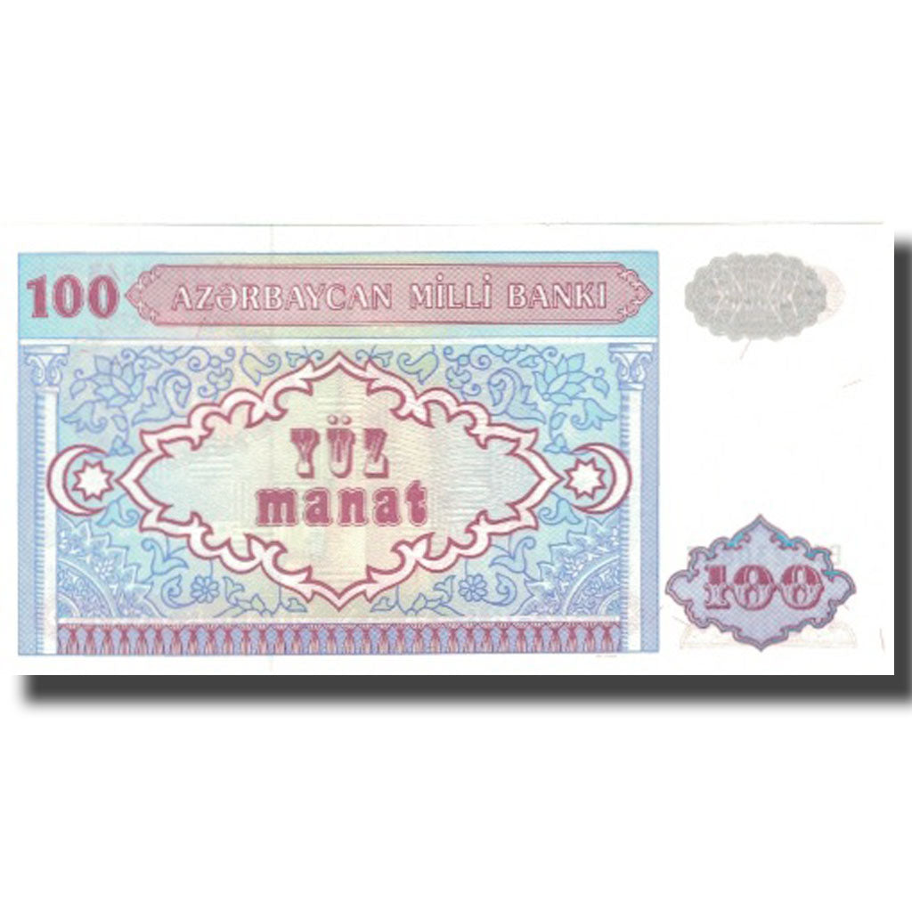 Billete, 100 Manat, Azerbaiyán, KM:18a, UNC