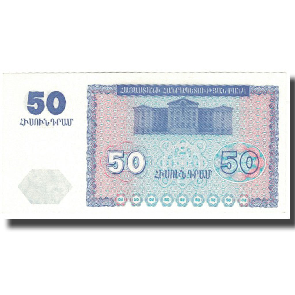 Billete, 50 Dram, 1993, Armenia, KM:35, UNC