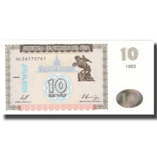Billete, 10 Dram, 1993, Armenia, KM:33, UNC