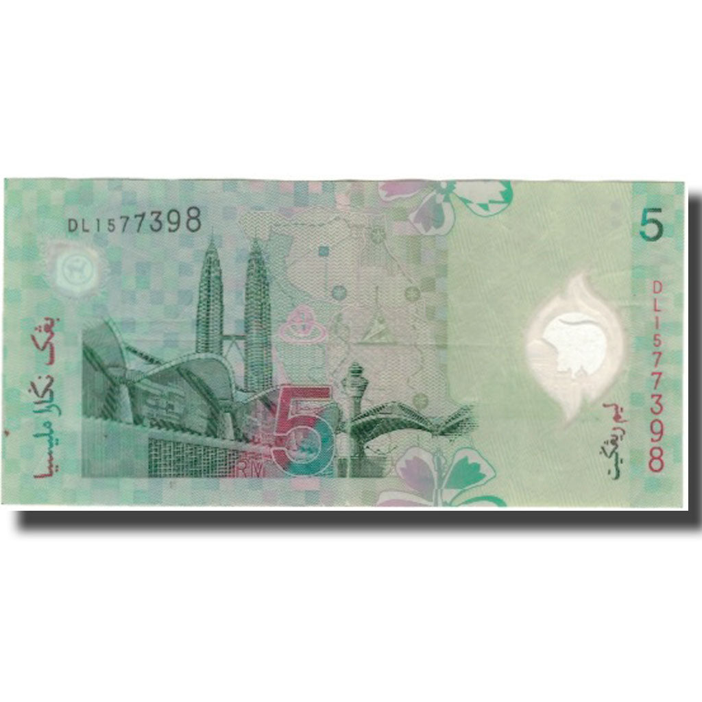 Billete, 5 Ringgit, Malasia, KM:47, BC+