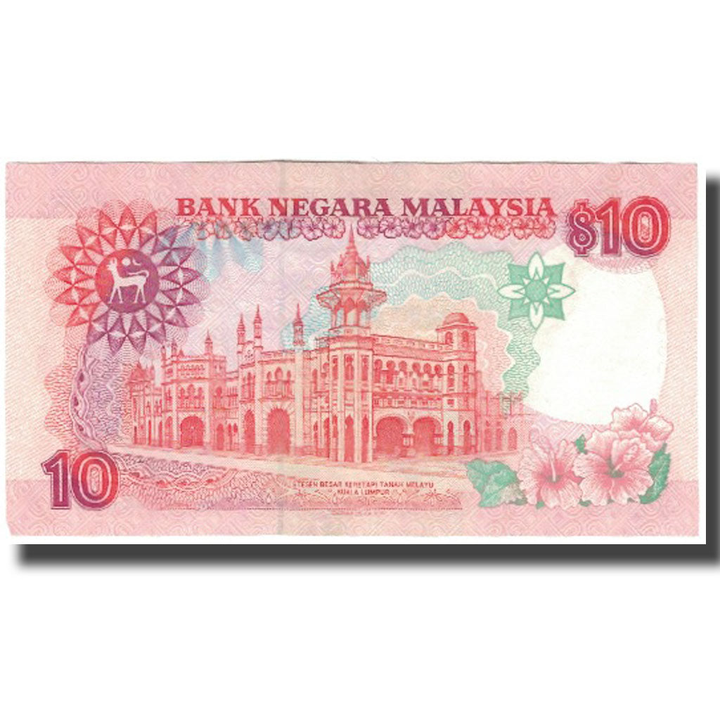 Banknot, Malezja, 10 Ringgit, KM:29, AU(50-53)