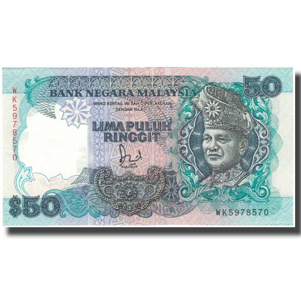 Banknote, Malaysia, 50 Ringgit, KM:31, AU(55-58)