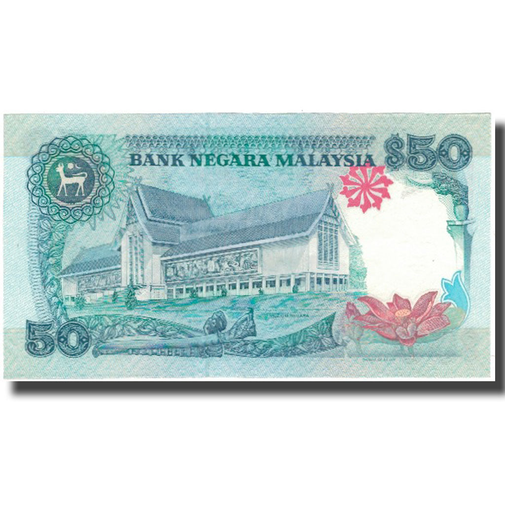 Banknote, Malaysia, 50 Ringgit, KM:31, AU(55-58)