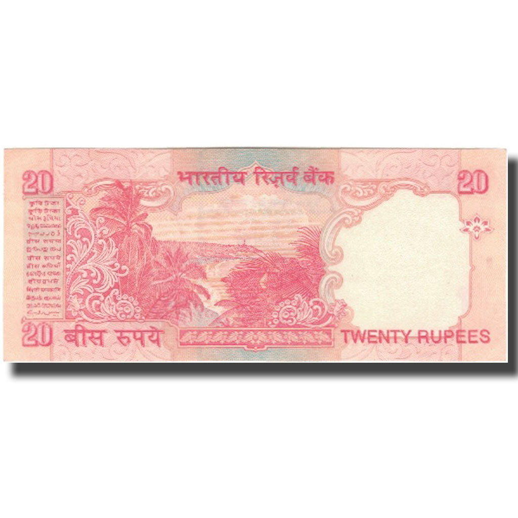 Nota, Índia, 20 Rupees, KM:89Ad, AU(55-58)