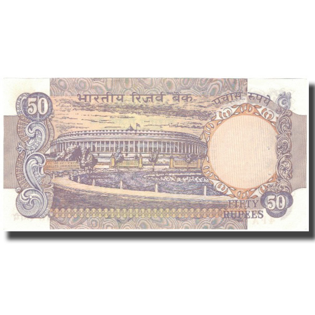 Banknote, India, 50 Rupees, KM:84f, EF(40-45)